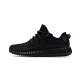 Adidas Yeezy Boost 350 Pirate Black Adidas Yeezy Boost 350 Pirate Black