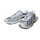 Adidas Orketro 2.0 Cloud White Adidas Orketro 2.0 Cloud White