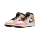 Air Jordan 1 Mid SE Flight Club Air Jordan 1 Mid SE Flight Club