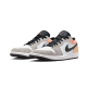 Air Jordan 1 Low Flight Club Air Jordan 1 Low Flight Club