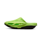 Nike MMW 005 Slide Volt Nike MMW 005 Slide Volt