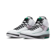 Air Jordan 2 "H" Wings Air Jordan 2 "H" Wings
