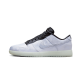 Nike Dunk Low CLOT Fragment White Nike Dunk Low CLOT Fragment White