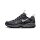 Nike Air Humara QS Black Metallic Silver Nike Air Humara QS Black Metallic Silver