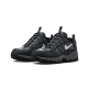 Nike Air Humara QS Black Metallic Silver Nike Air Humara QS Black Metallic Silver