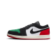 Air Jordan 1 Low Quai 54 (2023) Air Jordan 1 Low Quai 54 (2023)