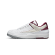 Air Jordan 2 Retro Low Cherrywood Air Jordan 2 Retro Low Cherrywood