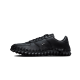 Nike J Force 1 Low Jacquemus Black Nike J Force 1 Low Jacquemus Black