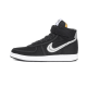 Nike Vandal High Stussy Black Nike Vandal High Stussy Black