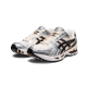 ASICS Gel-Kayano 14 Cream Black Metallic Plum ASICS Gel-Kayano 14 Cream Black Metallic Plum