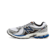 New Balance 860 V2 OG White Silver New Balance 860 V2 OG White Silver