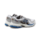 New Balance 860 V2 OG White Silver New Balance 860 V2 OG White Silver