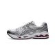 ASICS Gel-Kayano 14 White Pure Silver ASICS Gel-Kayano 14 White Pure Silver