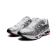 ASICS Gel-Kayano 14 White Pure Silver ASICS Gel-Kayano 14 White Pure Silver