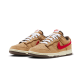 Nike Dunk Low Clot Cork Nike Dunk Low Clot Cork