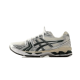ASICS Gel-Kayano 14 Kith Cream Scarab ASICS Gel-Kayano 14 Kith Cream Scarab