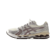 ASICS Gel-Kayano 14 Kith Cream Antler ASICS Gel-Kayano 14 Kith Cream Antler