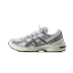 ASICS Gel-1130 Kith Cream Scarab ASICS Gel-1130 Kith Cream Scarab