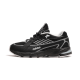 Adidas Exomniac Core Black Adidas Exomniac Core Black