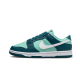Nike Dunk Low Geode Teal Nike Dunk Low Geode Teal
