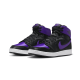 Air Jordan 1 Retro AJKO Field Purple Satin Air Jordan 1 Retro AJKO Field Purple Satin