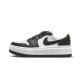 Air Jordan 1 Elevate Low Black White Air Jordan 1 Elevate Low Black White