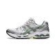 ASICS Gel-Kayano 14 White Pure Silver Slate Grey Sage ASICS Gel-Kayano 14 White Pure Silver Slate Grey Sage