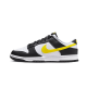 Nike Dunk Low Black Yellow White Nike Dunk Low Black Yellow White