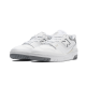 New Balance 550 White Shadow Grey New Balance 550 White Shadow Grey