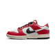 Nike Dunk Low Chicago Split Nike Dunk Low Chicago Split