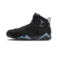 Air Jordan 7 Retro Chambray (2023) Air Jordan 7 Retro Chambray (2023)