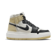 Air Jordan 1 Elevate High Team Gold Air Jordan 1 Elevate High Team Gold