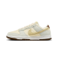 Nike Dunk Low Hemp Coconut Milk Nike Dunk Low Hemp Coconut Milk