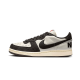 Nike Terminator Low Croc Velvet Brown Nike Terminator Low Croc Velvet Brown