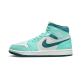 Air Jordan 1 Mid Bleached Turquoise Air Jordan 1 Mid Bleached Turquoise
