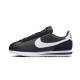 Nike Cortez Nylon Black White Nike Cortez Nylon Black White
