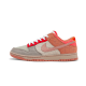 Nike Dunk Low SP What The CLOT Nike Dunk Low SP What The CLOT