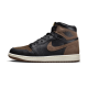 Air Jordan 1 Retro High OG Palomino Air Jordan 1 Retro High OG Palomino