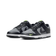 Nike Dunk Low Black Grey Green Strike Nike Dunk Low Black Grey Green Strike