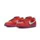 Nike SB Dunk Low Mystic Red Nike SB Dunk Low Mystic Red