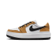 Air Jordan 1 Elevate Low Rookie of the Year Air Jordan 1 Elevate Low Rookie of the Year