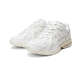 New Balance 1906D Protection Pack White Leather New Balance 1906D Protection Pack White Leather