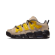 Nike Air More Uptempo Low Ambush Limestone Nike Air More Uptempo Low Ambush Limestone