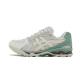 ASICS Gel-Kayano 14 Light Sage ASICS Gel-Kayano 14 Light Sage