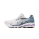 ASICS Gel-Kayano 14 Glacier Grey ASICS Gel-Kayano 14 Glacier Grey