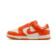 Nike Dunk Low Cracked Orange Nike Dunk Low Cracked Orange
