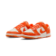 Nike Dunk Low Cracked Orange Nike Dunk Low Cracked Orange