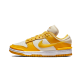 Nike Dunk Low Twist Vivid Sulfur Nike Dunk Low Twist Vivid Sulfur