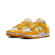 Nike Dunk Low Twist Vivid Sulfur Nike Dunk Low Twist Vivid Sulfur