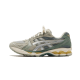 ASICS Gel-Kayano 14 Olive Grey ASICS Gel-Kayano 14 Olive Grey